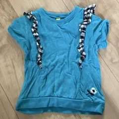 Item thumbnail for item d9ff4fb3-b7b2-4989-bf89-66d003b684b1