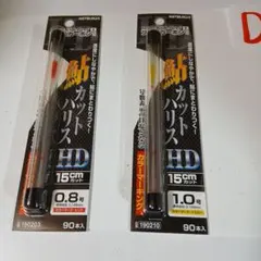 Item thumbnail for item ccdd0248-d54f-4180-88c6-fee9993efd80