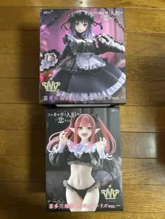 その着せ替え人形は恋をする フィギュア 喜多川海夢 黒江零 リズ