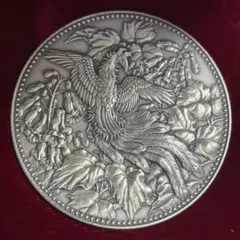 ①1982年500円白銅貨幣発行記念　純銀メダル 1982年 500円白銅貨発行 記念メダル 純銀製 楽天市場】500円白銅