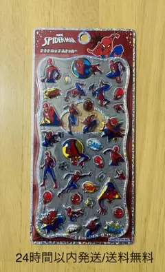 【正規品/新品/未開封】プチドロップステッカー スパイダーマン