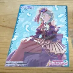 2025年最新】氷川紗夜の人気アイテム - メルカリ