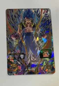 即日発送可能❗️ドラゴンボールヒーローズ　セット品 Amazon | ドラゴンボールヒーローズ 邪悪龍ミッション