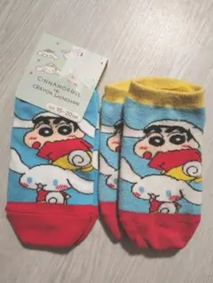 クレヨンしんちゃん シナモロール 靴下 15-20cm