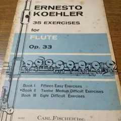 2026年最新】フルートのための12の練習曲の人気アイテム - メルカリ