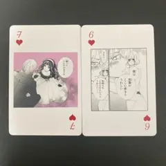 2025年最新】ヴァンパイア騎士 トランプの人気アイテム - メルカリ