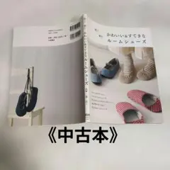 Item thumbnail for item 9c954c70-722c-447c-9d7f-71d514f8c162