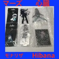 最終値下げ】ダイタク アクリルスタンド 15周年 - メルカリ