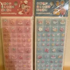 【正規品】星のカービィー　ドロップブロックシール　タイルシール　２枚