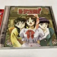 Item thumbnail for item 6a227aa0-397a-4c49-a4ac-393ce37a78d5