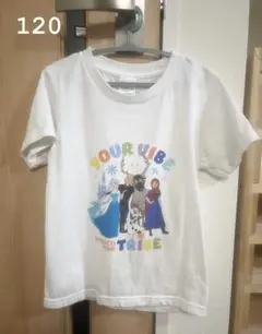 アナと雪の女王 Tシャツ 2枚セット　120サイズ