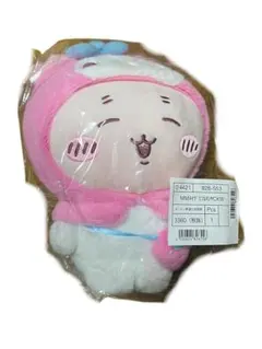 新品未開封　美品　ちいかわ　サンリオ　ぬいぐるみ