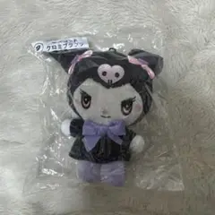 【新品未使用】クロミ　マスコット