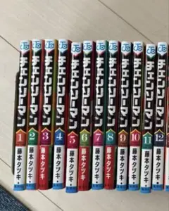 チェンソーマン 1-12巻セット - メルカリ