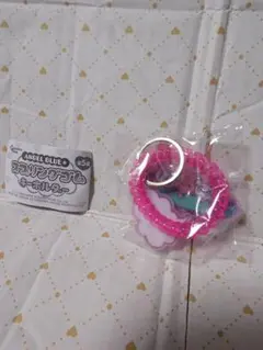 エンジェルブルー　スプリングゴム　キーホルダー　Bのサムネイル