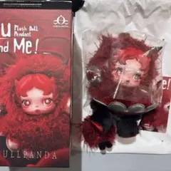 正規品　新品　スカルパンダ You Found Me chomp