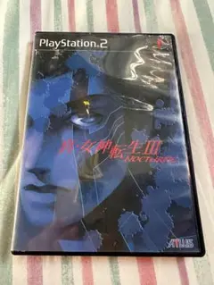 【中古品】真・女神転生III NOCTURNE