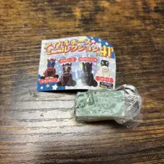 アイドルホースミニコレクション vol.41 アルナシーム
