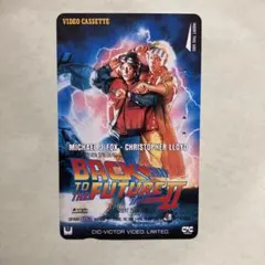 クリストファー・ロイド ソフビ 200体限定　2色　BTTF ドク　ハリコン クリストファー・ロイド ソフビ 200体限定 2色 BTTF ドク