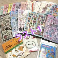 ⑦刺繍エンジェルブルーシール　ディズニー　ベイマックスワッペンシール等19点