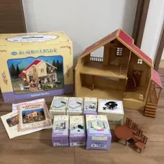シルバニアファミリー　レトロ　初代赤い屋根の大きなお家　家具セット