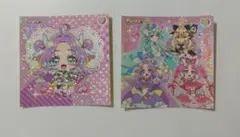 フルタ プリキュア シール 2枚セット