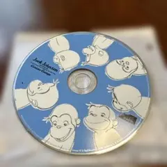 おさるのジョージ★ジャックジョンソン