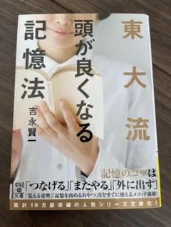 Item thumbnail for item 12a560bd-3186-4c8c-8213-11079d3a0e5f