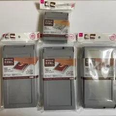 Item thumbnail for item bd839b54-55eb-448f-8431-5c556c12d3b7