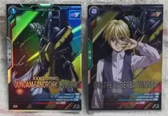 タカシ様 リクエスト 2点 まとめ商品