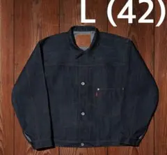 L 42 LEVI'S S506XX 1944 Jacket LVC 大戦モデル