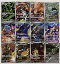 ロケット団の栄光ARコンプセット　10セット　12種120枚 ロケット団の栄光 AR コンプ 10セット120枚まとめ売り 2025年