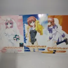 2026年最新】アカネマニアックスの人気アイテム - メルカリ