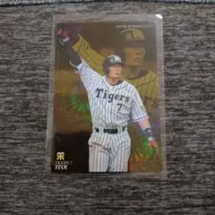 糸井嘉男 プロ野球カード 2018 スターカード 阪神タイガース