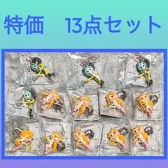 ［特価］ワンピース フィギュア キーホルダー vol.7 13点セット
