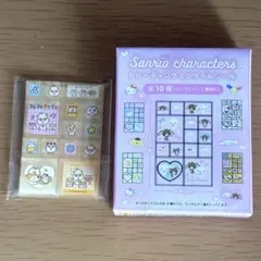 サンリオキャラクターズ トレーディングミニタイルシール　コロコロクリリン