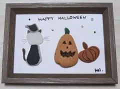 シーグラスアート ハロウィン