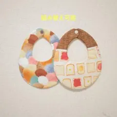 No.867 ハンドメイド スタイ セット