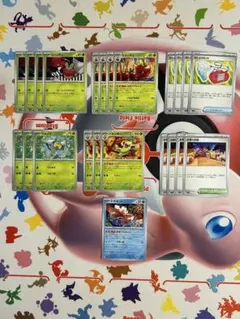 ポケカ　おまつりデッキパーツ　おまつりおんど　ドンドンだいこ　匿名配送