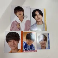 高橋恭平 Myojo データカード デタカ 厚紙