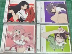 いきづらい部！ CD4枚セット