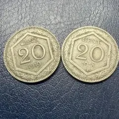 ふといふとい様 リクエスト 2点 まとめ商品