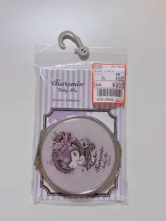 サンリオ　クロミ　コンパクトミラー　ミラー　手鏡