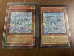 マルチャミー・フワロス　プリシク　【あんしん鑑定付】 マルチャミー・フワロス プリズマティックシークレット - メルカリ