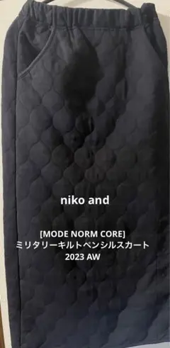 [MODE NORM CORE]ミリタリーキルトペンシルスカート　ネイビー