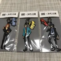 2025年最新】ルパン フィアット キーホルダーの人気アイテム