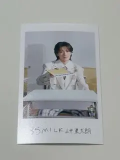 EBiDAN M!LK 山中柔太郎 エビライ ミニフォト 隣の席セット（後ろ）