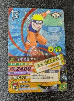1481様 リクエスト 2点 まとめ商品