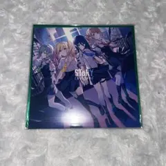 プロセカ レオニード CD SToRY 星乃一歌 天馬咲希 望月穂波 日野森志歩