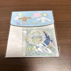 シナモロール フレークシール